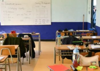Suspenden clases para este martes en toda la Región de Valparaíso
