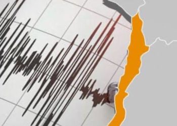 Temblor de magnitud 4,9 se dejó sentir en la zona norte del país