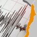 Temblor de magnitud 4,9 se dejó sentir en la zona norte del país
