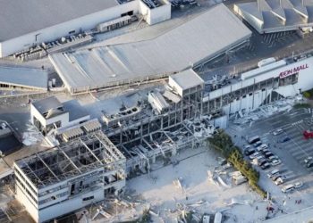 Terremoto 7,1 en Japón deja al menos 50 heridos y varios edificios colapsados