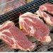 Advierten posible alza en el precio de la carne por cierre del Paso Los Libertadores