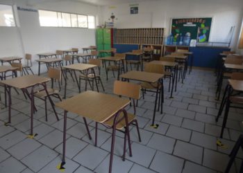 Se mantiene suspensión de clases para este martes en Antofagasta por alerta de lluvias