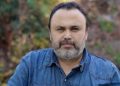 Reforma Constitucional, seguridad nacional y derechos fundamentales