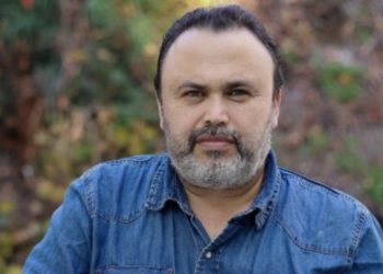 Reforma Constitucional, seguridad nacional y derechos fundamentales