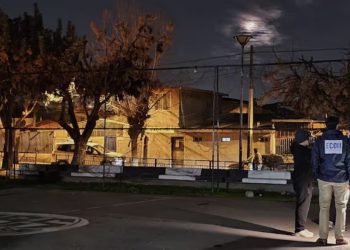 Las Fiestas Patrias también se juegan