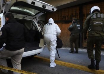 Detienen a nueve sujetos implicados en millonario robo a sucursal de banco en Valparaíso