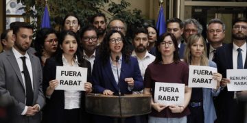 Oposición confirma acusación constitucional contra el ministro Fernando Rabat