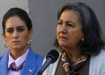 Presidenta Fujimori anuncia comando unificado contra el crimen en Perú y pide apoyo de otros países